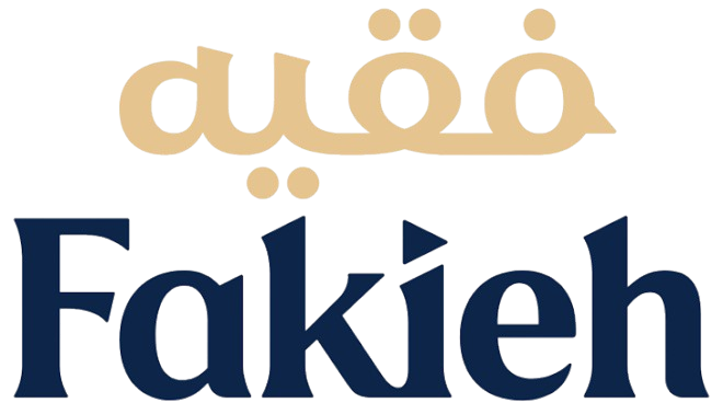 Fakieh