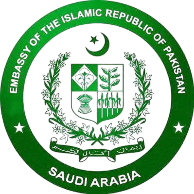 Embassy of the Islamic Republic of Pakistan